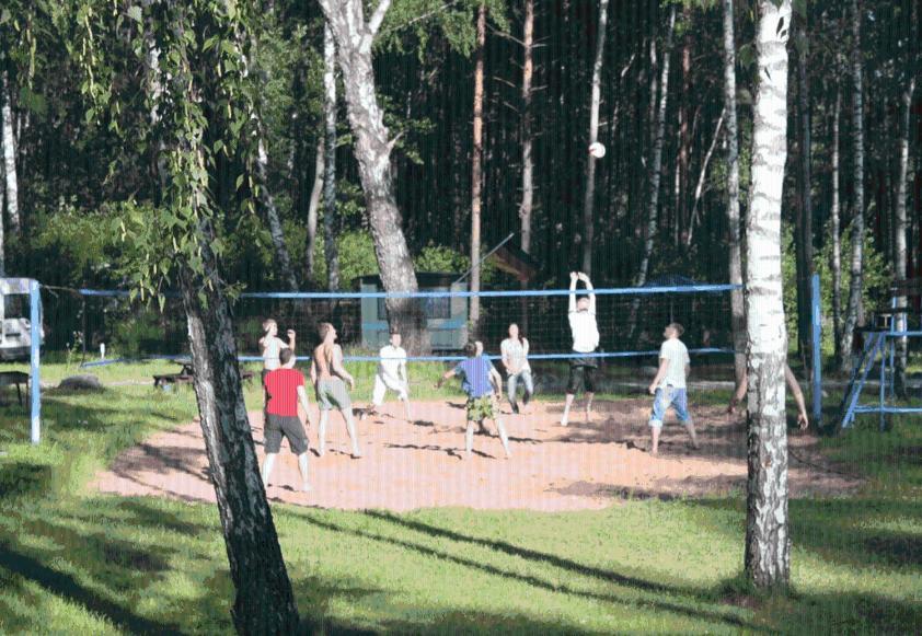Atputas Komplekss Lilaste Extérieur photo